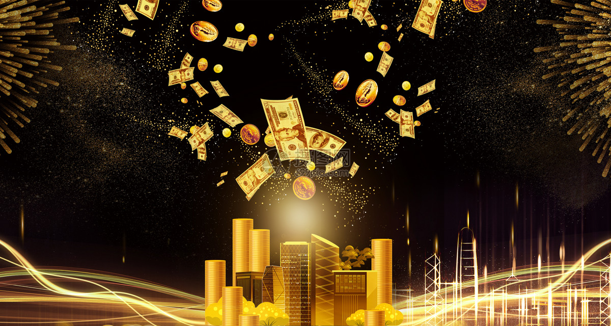 山东金融管理部门联合部署推动一揽子金融政策措施落实落地