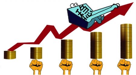 本周降息稳了?欧元区5月调和CPI初值19% 服务通胀大幅回落