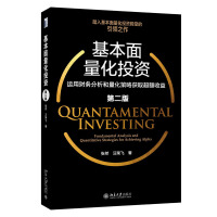 五月量化基金表现分析与收益亮点