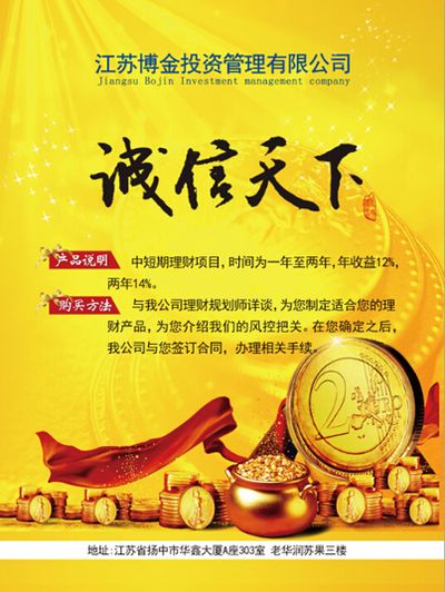 【环球财经】“半随机攻击” 特朗普再对哈佛哥大出手